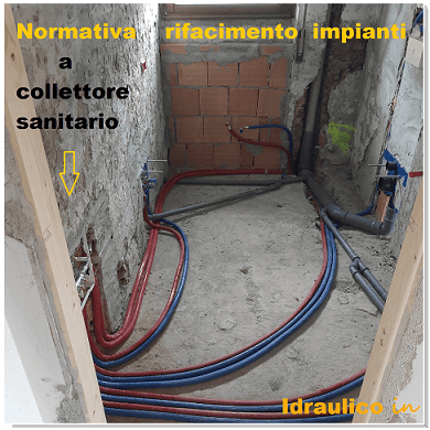 Normativa-impianti-idraulici-collettore-sanitario